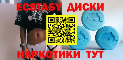 a pvp Заводоуковск