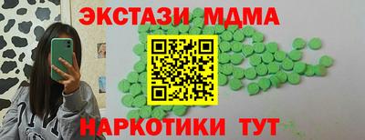 a pvp Заводоуковск