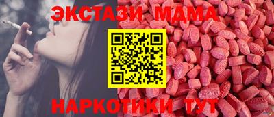 ALPHA PVP Заволжье