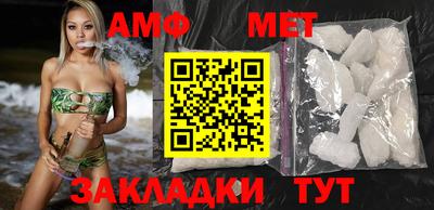 ALPHA PVP Заволжье