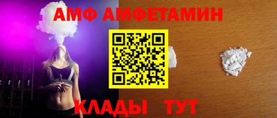 a pvp Заводоуковск