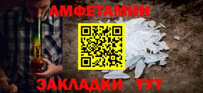 крисы Жуковский