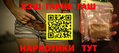 ALPHA PVP Заволжье
