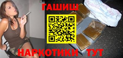 крисы Жуковский