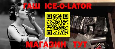 крисы Жуковский