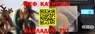 крисы Жуковский