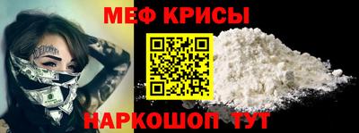 ALPHA PVP Заволжье