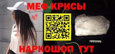 крисы Жуковский