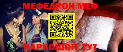 a pvp Заводоуковск
