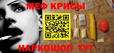 ALPHA PVP Заволжье