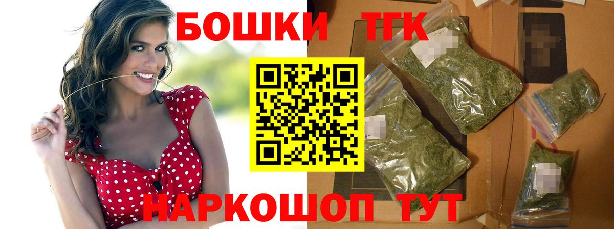 Конопля VHQ Отрадный