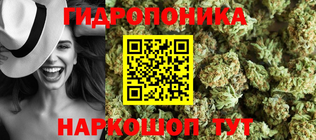 КОКАИН Отрадный